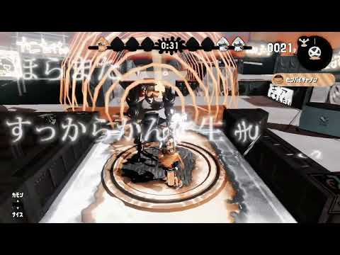 嗚呼、何も無い世界だな＿＿ /#雰囲気 #ハナタバ