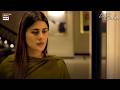 Kisi Ka Ghar Torne Wali Aurat Wafadar Nahi Hoti| Doctor Bahu | Kubra Khan | Shuja Asad | ARY Digital