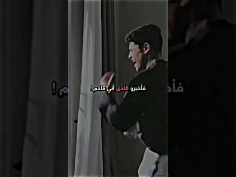 الوصول الى الحلم