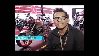 New Aftek motors on Aaj Tak