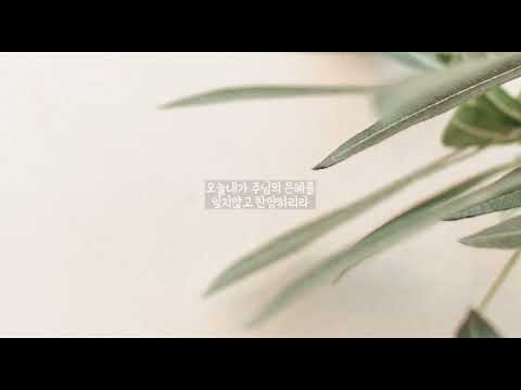 그런너라서 - 고아라