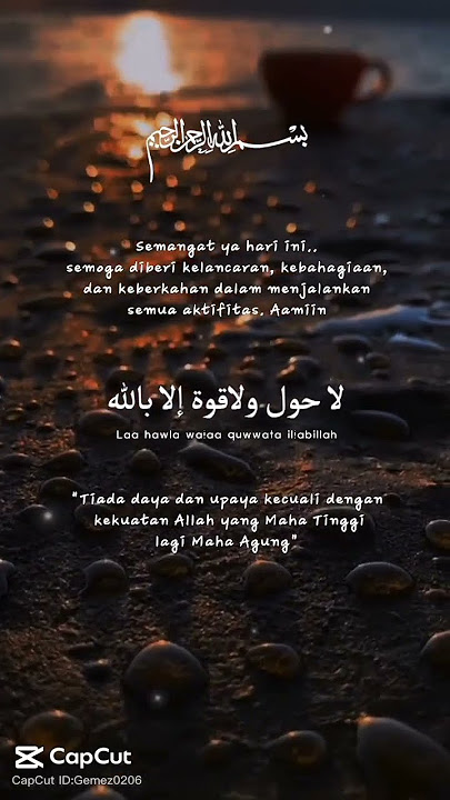 Bismillah #story #youtubeshorts #storywa #islam #doa #solawat #bismillah