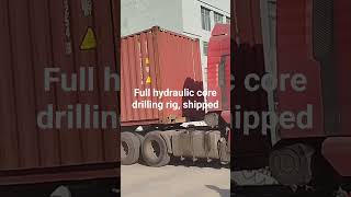 Your drilling rig has been sent to Qingdao Port