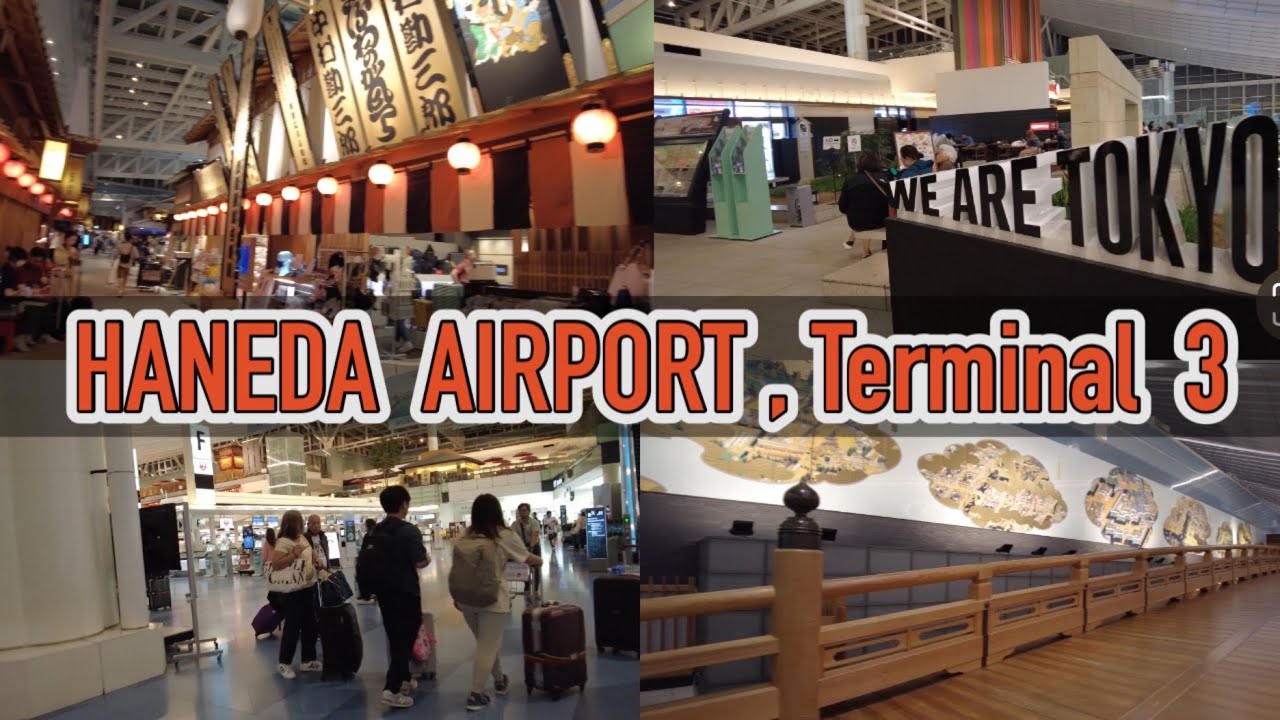 Places you should explore in Haneda airport [2024] #haneda#japan - YouTube