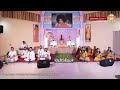 Ramachandra Raghuveera - SSSOOM GAB 2022 Mp3 Song