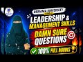 LMS | Degree Semester-4 Leadership & Management skills damn sure questions✅💯/ O.U / Score "O" grade