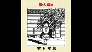 女優