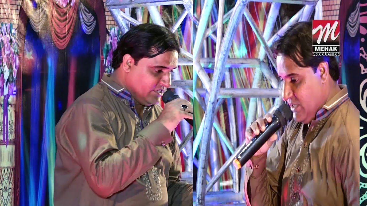 Master Raza Soomro ( Album Jani ) To Wisariyo Aa Par Maa - YouTube