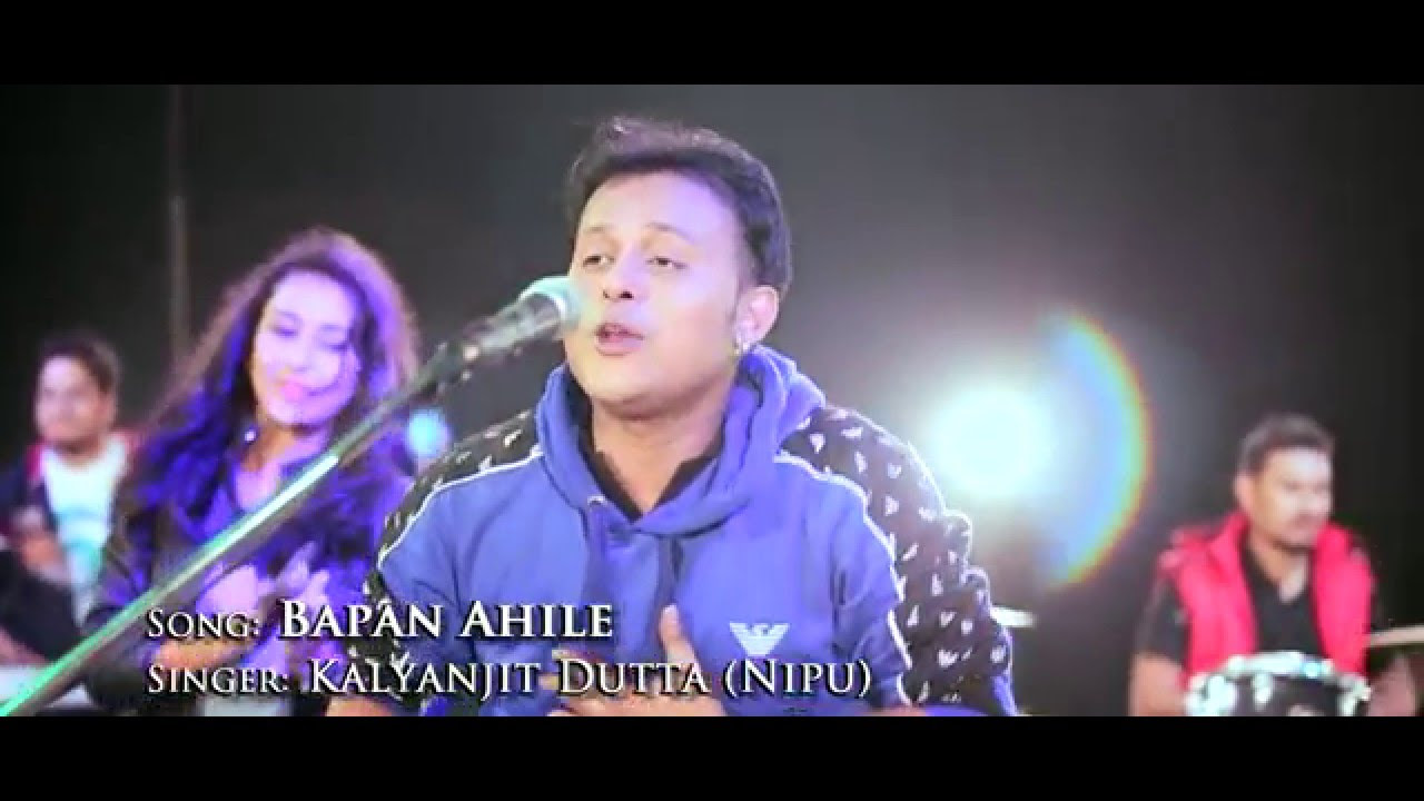 New Assamese fusion song bapon ahile  by kalyanjit duttaNipu