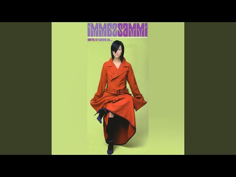 A Reason To Have My Tears Drop