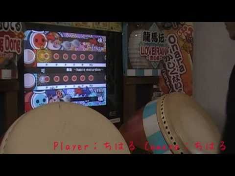 太鼓の達人DP　春遊（裏）