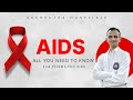 Understanding AIDS - Awareness That Saves Lives #aidsday #aids2025 #aidsawareness