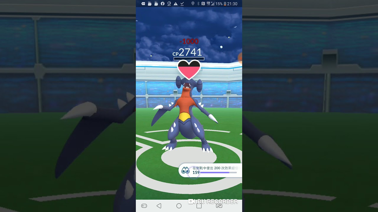 Pokemon Go-Do 94 supereffective charge moves@gym in 20 min for trainer level 42 to 43(3x speed)6/12