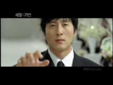 [백투더퓨처] 마음 한편에 깊이 자리 잡은 한 장면