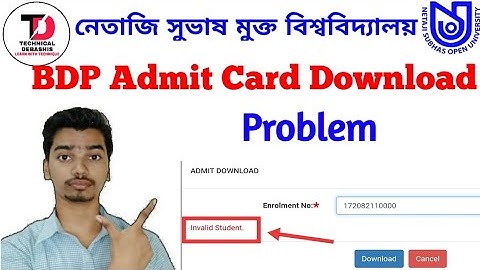 BDP Admit Card Download Problem