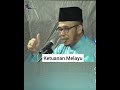 ISTILAH NEGARA BANGSA MENURUT MUFTI PERLIS