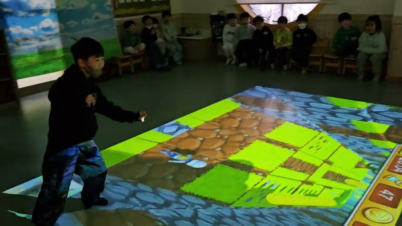 AI 액션플로어 :모션활동(가온누리2반)