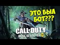 ПОЧЕМУ ОН ЖДАЛ??? ЗАРУБА С БОМБОЙ И ПОДПИСЧИКОМ || Call Of Duty Mobile 2024