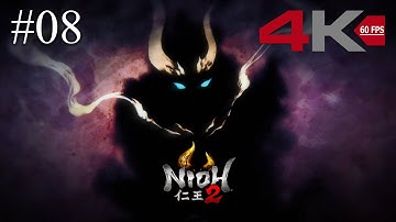 Nioh 2 - A Favor for the Blacksmith - 4K 60FPS (No Commentary)