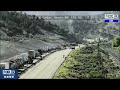 Crash closes US-6