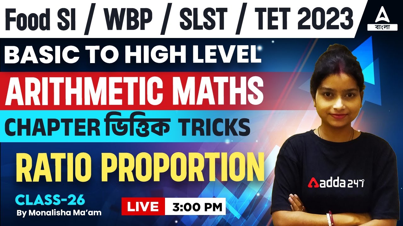 Ration Proportion in Bengali | Maths for Food SI, WBP, SLST, TET 2023 | Class 26