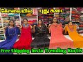  new shopinsta trending kurtis  free shipping 