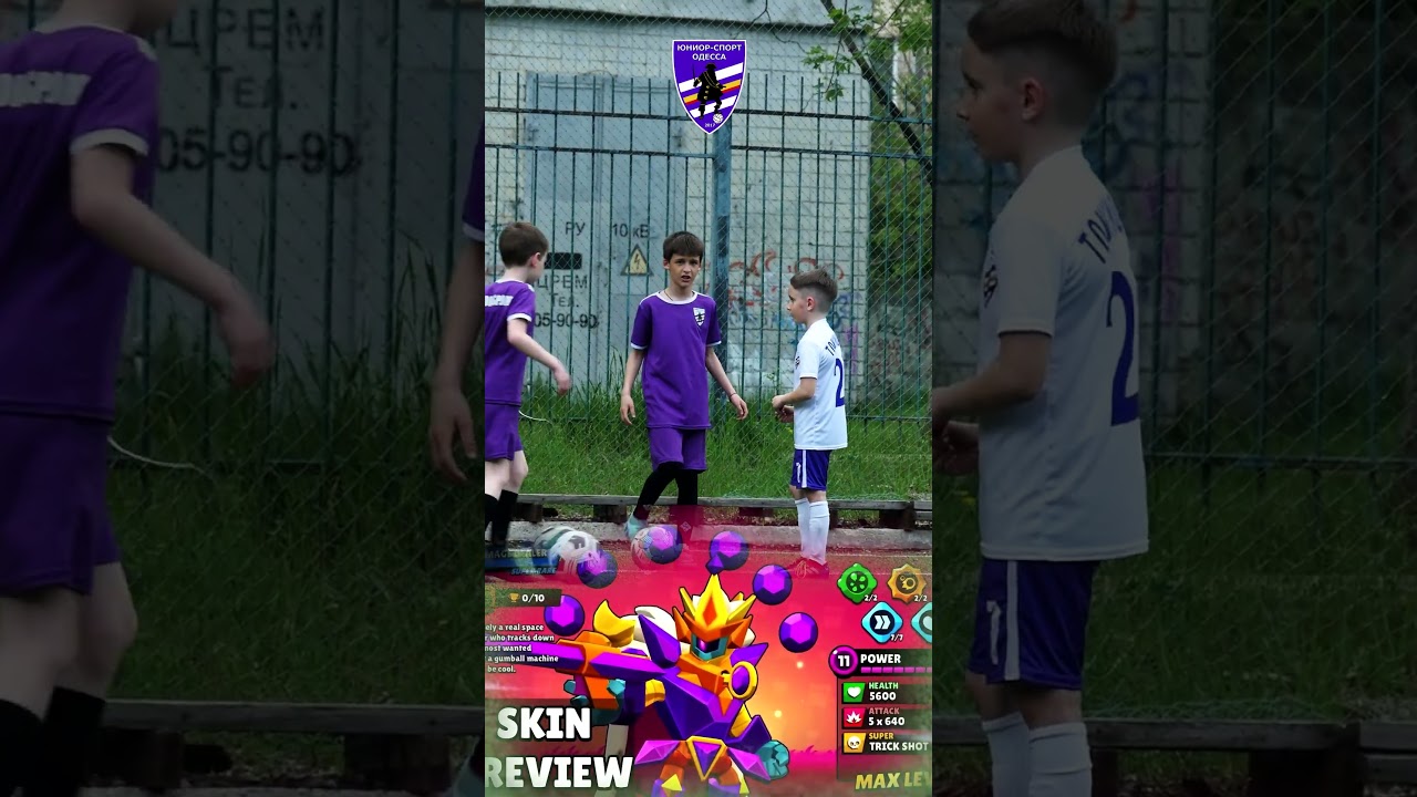 О чём говорят младшие Юниоры до тренировки? Юниор-Спорт. Brawl Stars