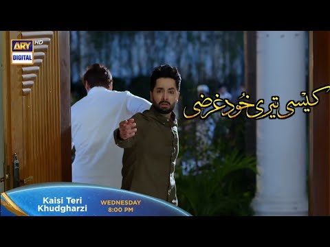 Kaisi Teri Khudgharzi Episode 32 By Har Pal Geo | Drama Kaisi Teri Khudgharzi Ep 32 By Har Pal Geo - Kaisi Teri Khudgharzi Episode 32 By Har Pal Geo | Drama Kaisi Teri Khudgharzi Ep 32 By Har Pal Geo