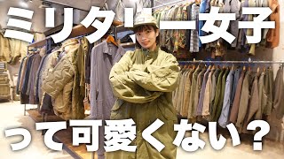 【福岡】初心者 ! 日本1のミリタリーショップで軍物を学ぶ！✊