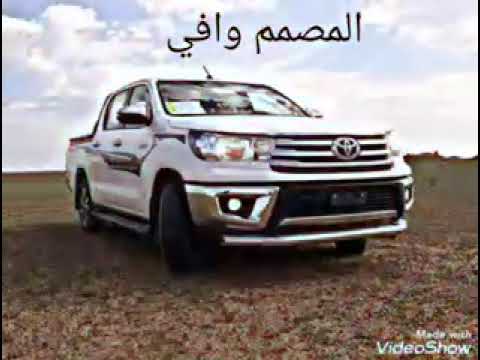 هذا السعودي فوق فوق ريمكس ناري فهد بن فصلا