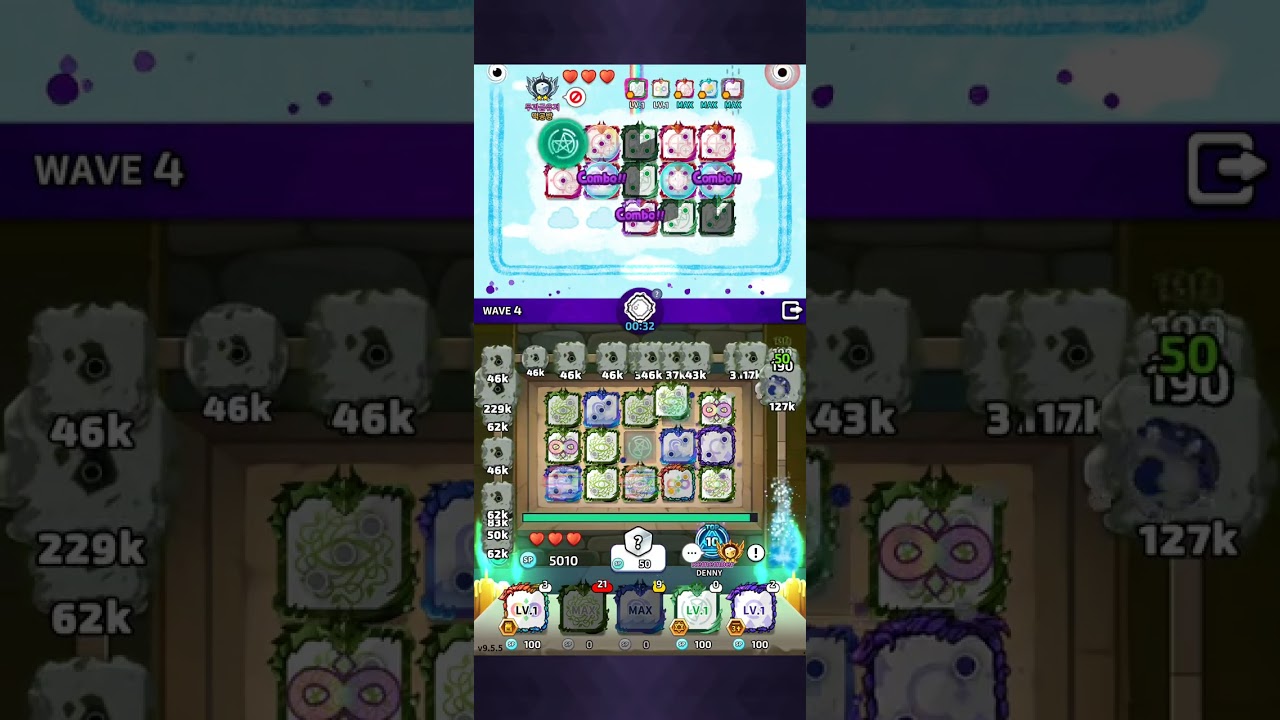 [랜덤다이스] 뽑스피 관리하려다 바보 같은 실수