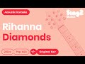 Rihanna Diamonds Acoustic Karaoke