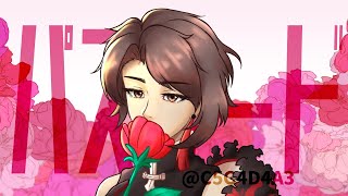 【雀河 / Que He】パスワード / Password【ACE Studioカバー】