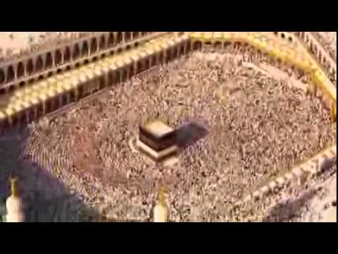 يا مكة بثي الأنساما رائعة المنشد محمد السلمان 