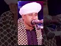 أنسا العالم كله وانت عند النبي