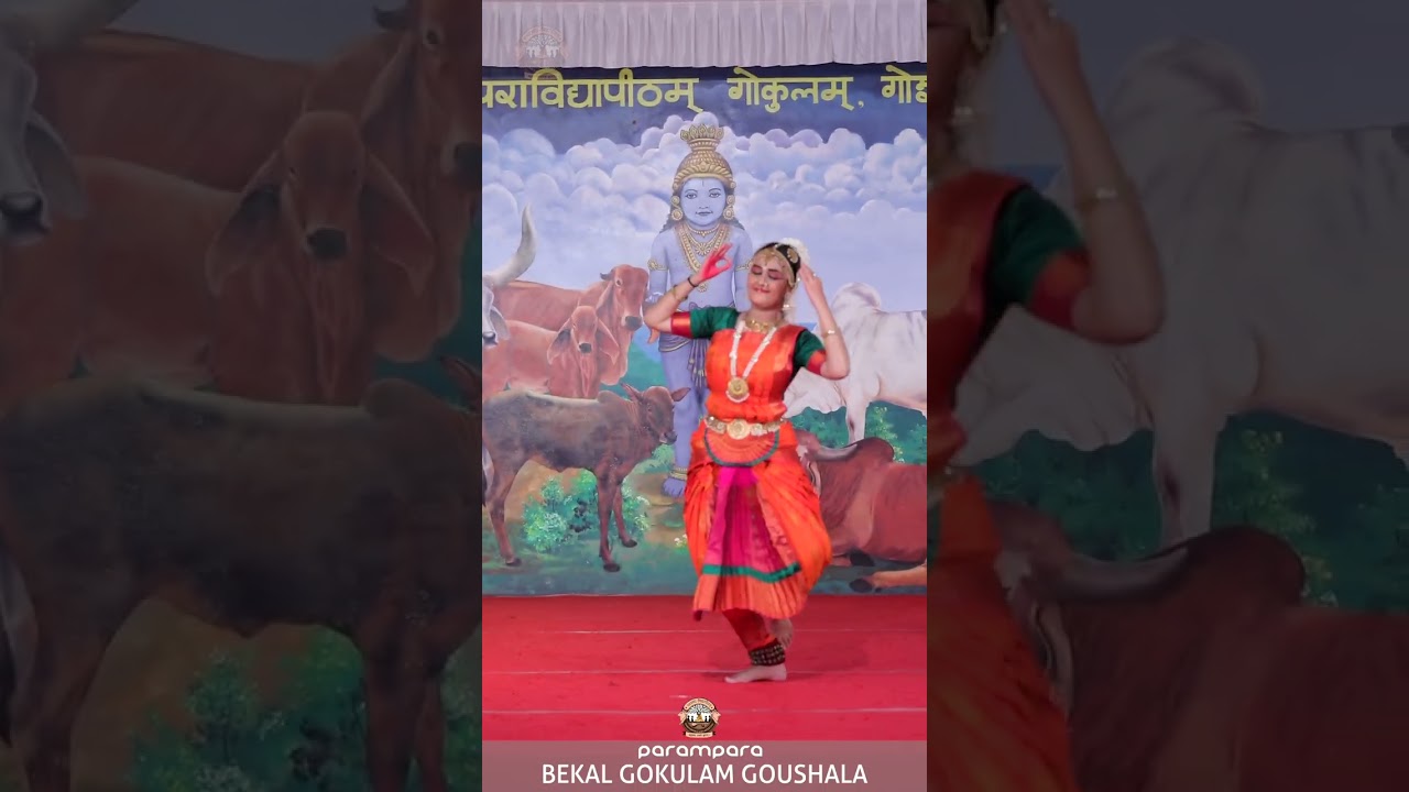 Vaishaka Natanam 25 | Bekal Gokulam Goushala | Shama Valakkunja & Sharvi Valakunja