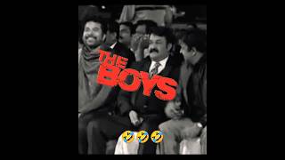 Mohanlal The BOYS Movement 😂 #mohanlal#theboysmemes #theboys#kerala #mammootty #funny #shorts screenshot 5