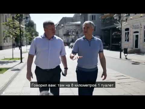 YouTube видео
