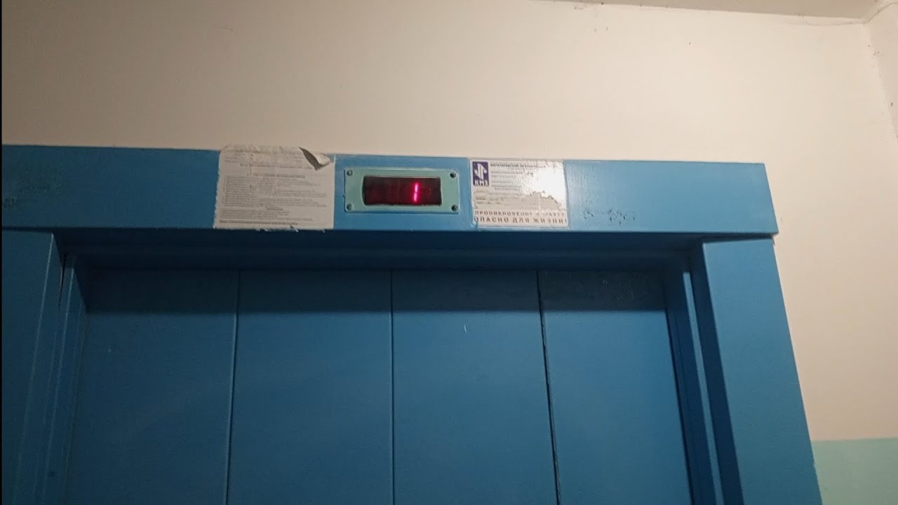 КУРСК лифты МЛМ 2007 года