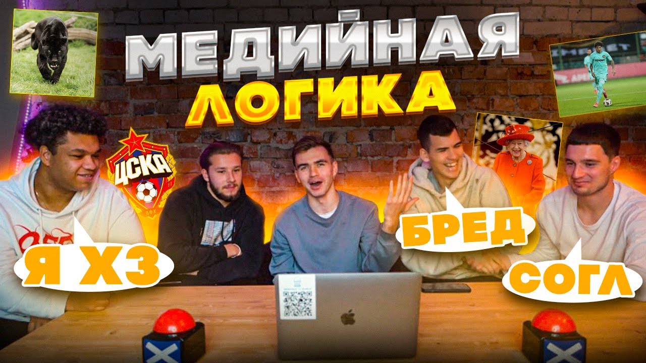 Богдан бига пандекс