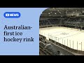 Basketball court to ice hockey rink, Canberra Brave play first game in transformed rink | ABC NEWS