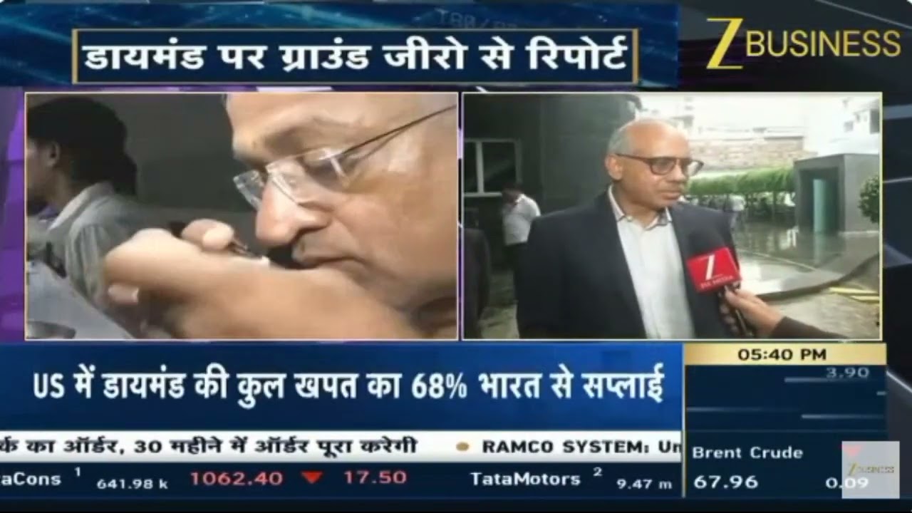 Zee Business Commodity Live 28 Aug 2025 | Mr. Sabyasachi Ray - ED, GJEPC