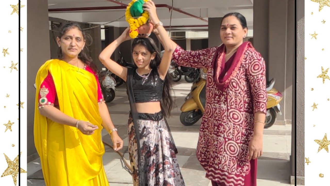 કુંભ ઘડો માટલી ની વિધિ//Kumbh Padhramni-Gruh Pravesh// 