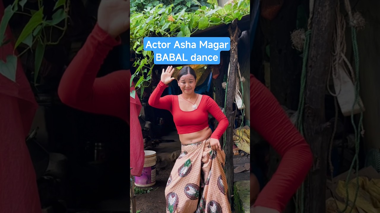 Patali - Actor Asha Magar / Rajan Neupane & Shanti Shree Pariyar Nepali song 2082 