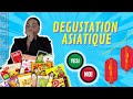 Degustation de produits asiatiques et jai failli mintoxiquer yesno