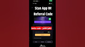 stan app referral code | stan app referral code kya hai | stan app invite code #stanapp