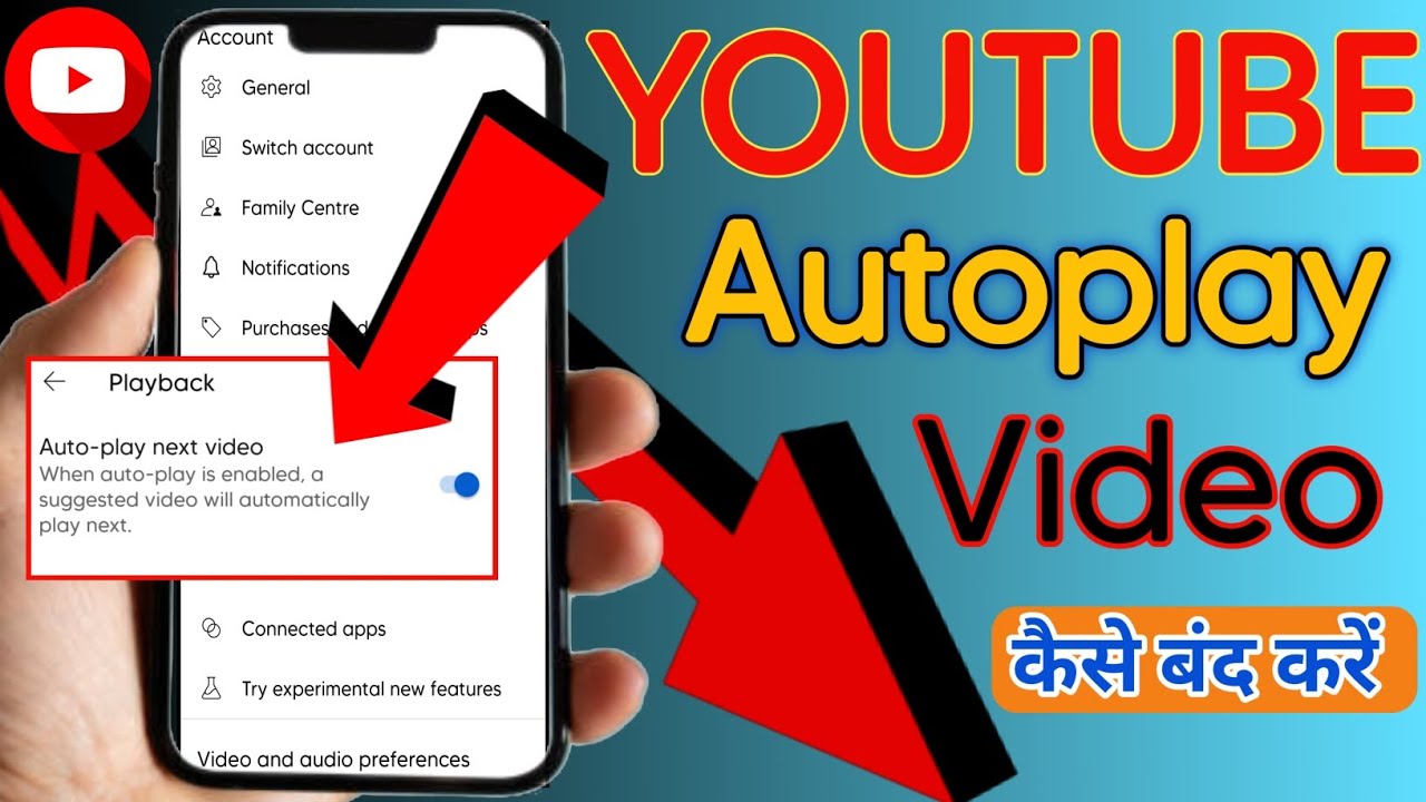 youtube autoplay video kaise band kare|How to turn off YouTube autoplay video |autoplay video off