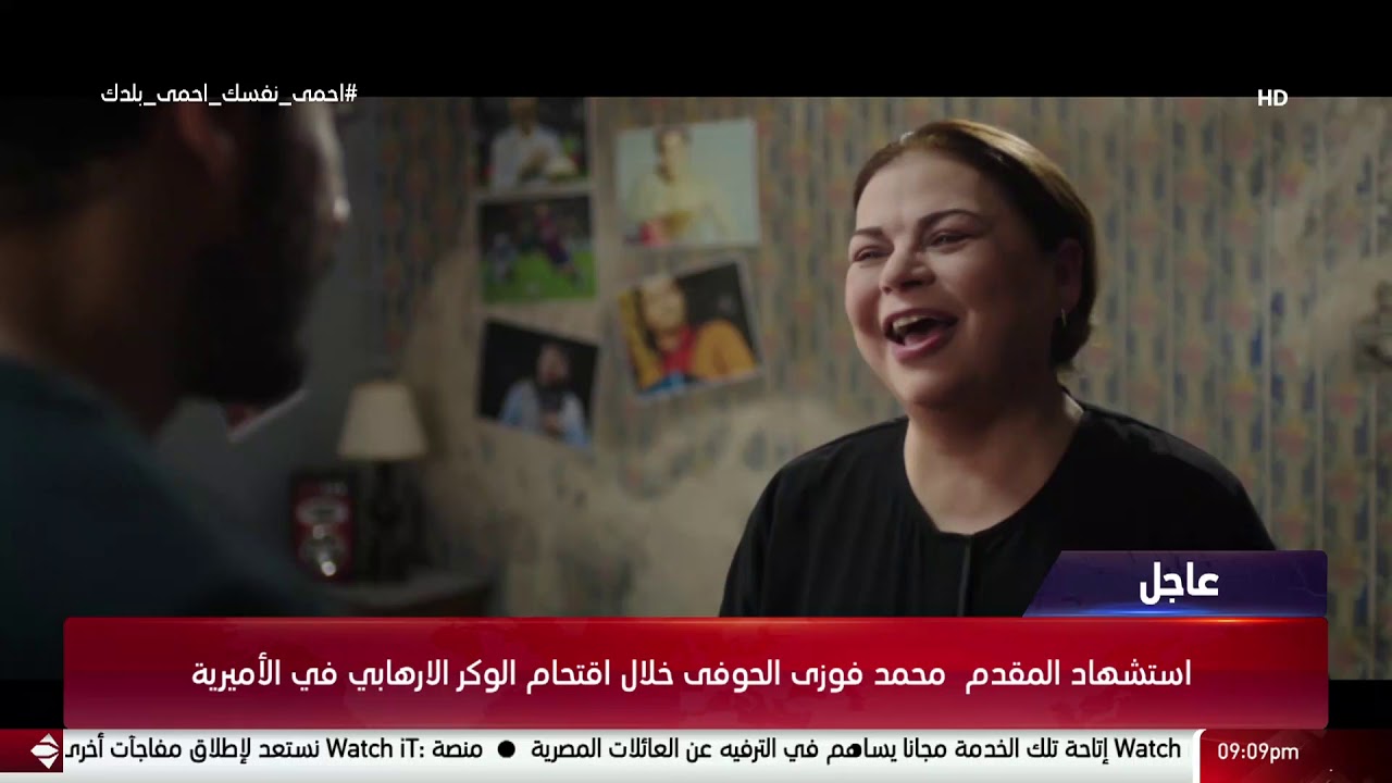 قوت القلوب - شوف قوت وهي عايزة تصالح ولادها على بعض عملت إيه