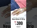 Exclusive offer .!! #skincare #onamkalipattu #reels #haircare #dentalclinic #news #beauty #ivdrip