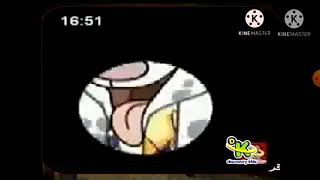 Discovery Kids Oc2001 Creditos Escuela Para Perros A Contiunación Sebastian